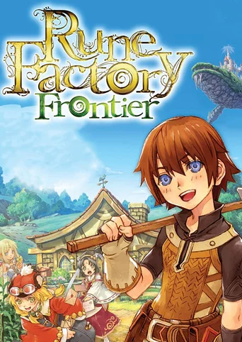 Rune Factory Frontier