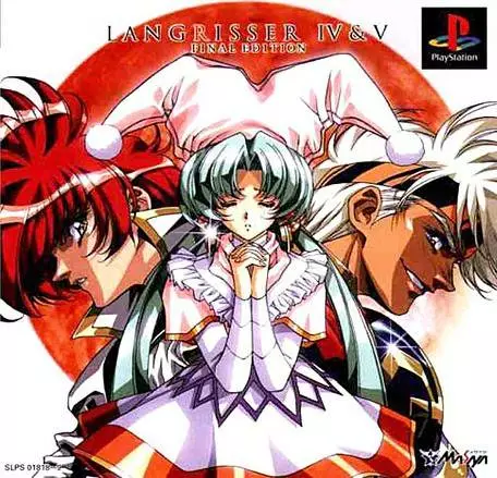 Langrisser IV & V: Final Edition