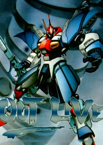Out Live: It's Far a Future on Planet