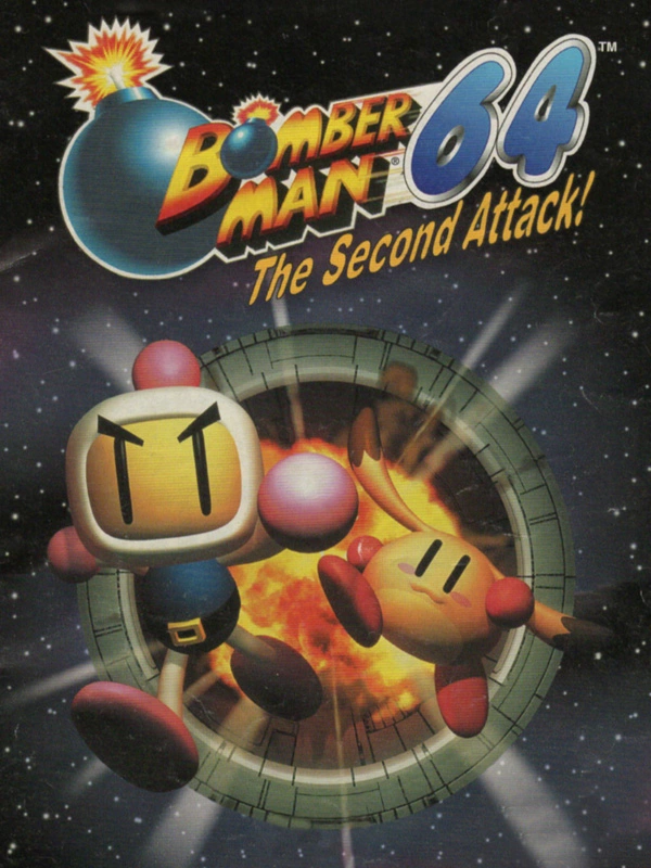 Bomberman 64: The Second Attack!