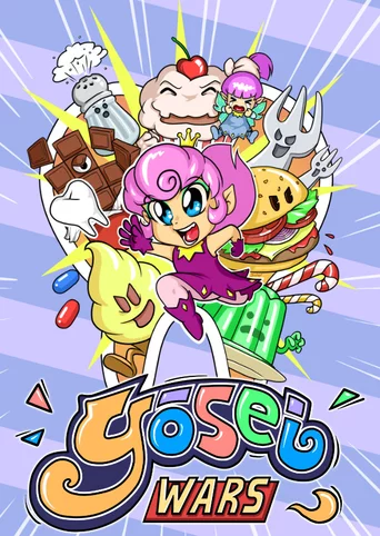 Yosei Wars