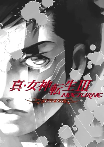 Shin Megami Tensei III: Nocturne Maniax Chronicle Edition