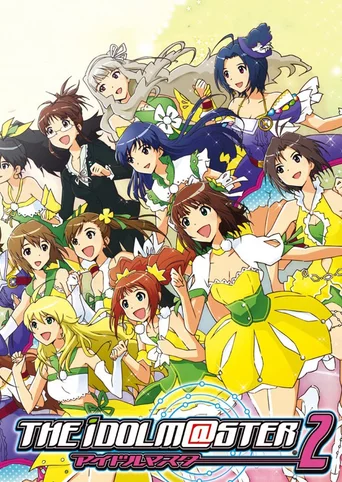The Idolmaster 2