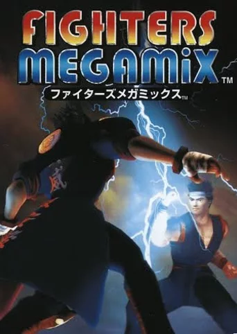 Fighters Megamix