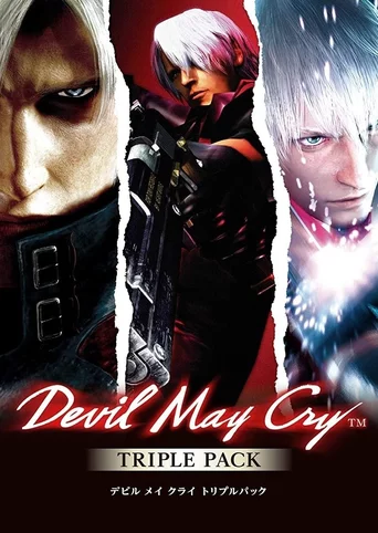 Devil May Cry Triple Pack