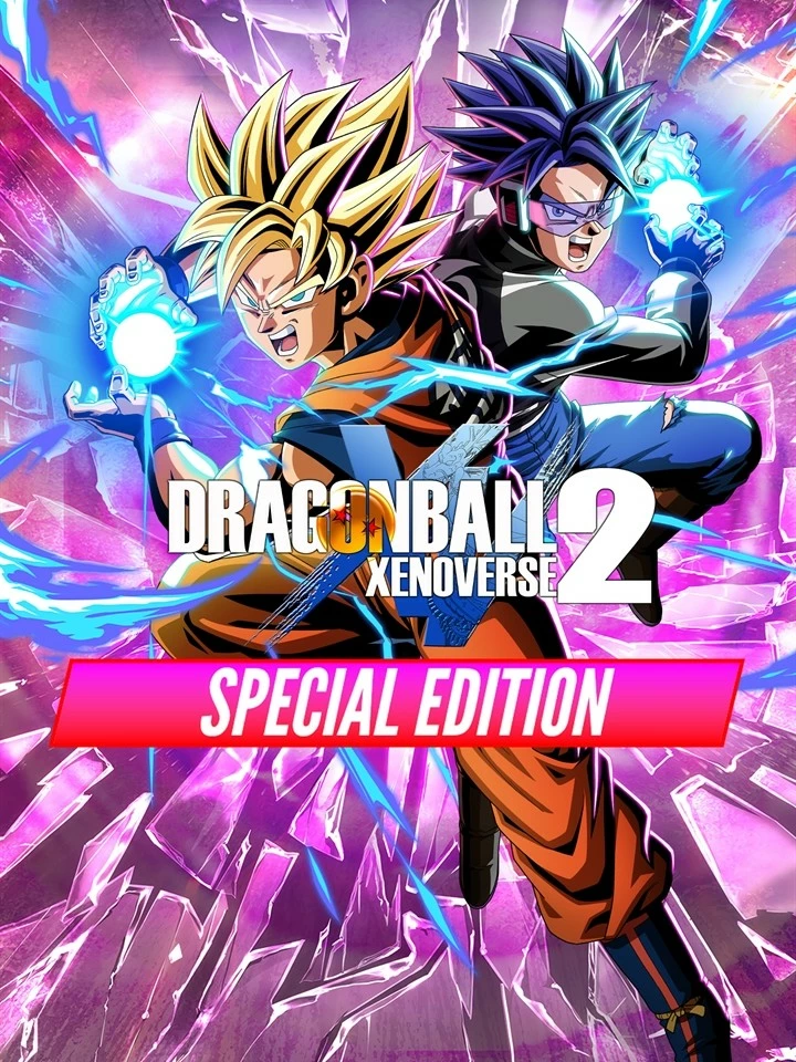 Dragon Ball: Xenoverse 2: Special Edition