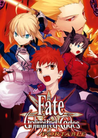 Fate/unlimited codes Portable