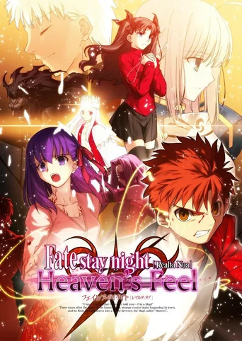 Fate/Stay Night: Réalta Nua Heaven's Feel