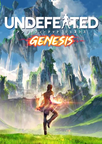 Undefeated: Genesis