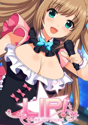 Lip! Lewd Idol Project Vol. 1