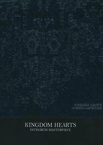 Kingdom Hearts III Integrum Masterpiece: e-Store Limited Edition