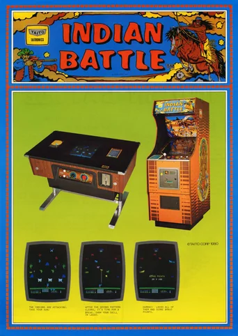 Indian Battle