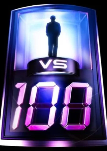 1 vs. 100