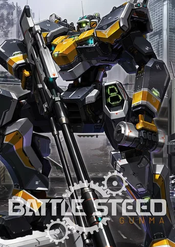 Battle Steed: Gunma