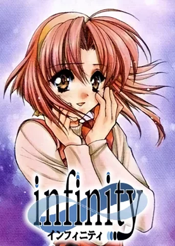 Infinity