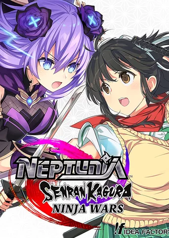 Neptunia x Senran Kagura: Ninja Wars - Day One Edition