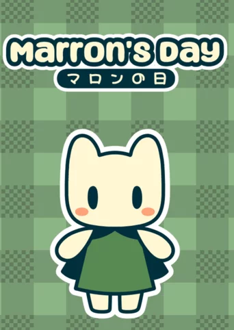 Marron's Day
