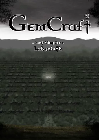 GemCraft Lost Chapter: Labyrinth