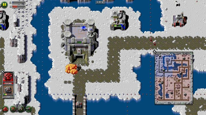 Fans of this classic strategy title are in for a real treat Download Game  Z: The Game