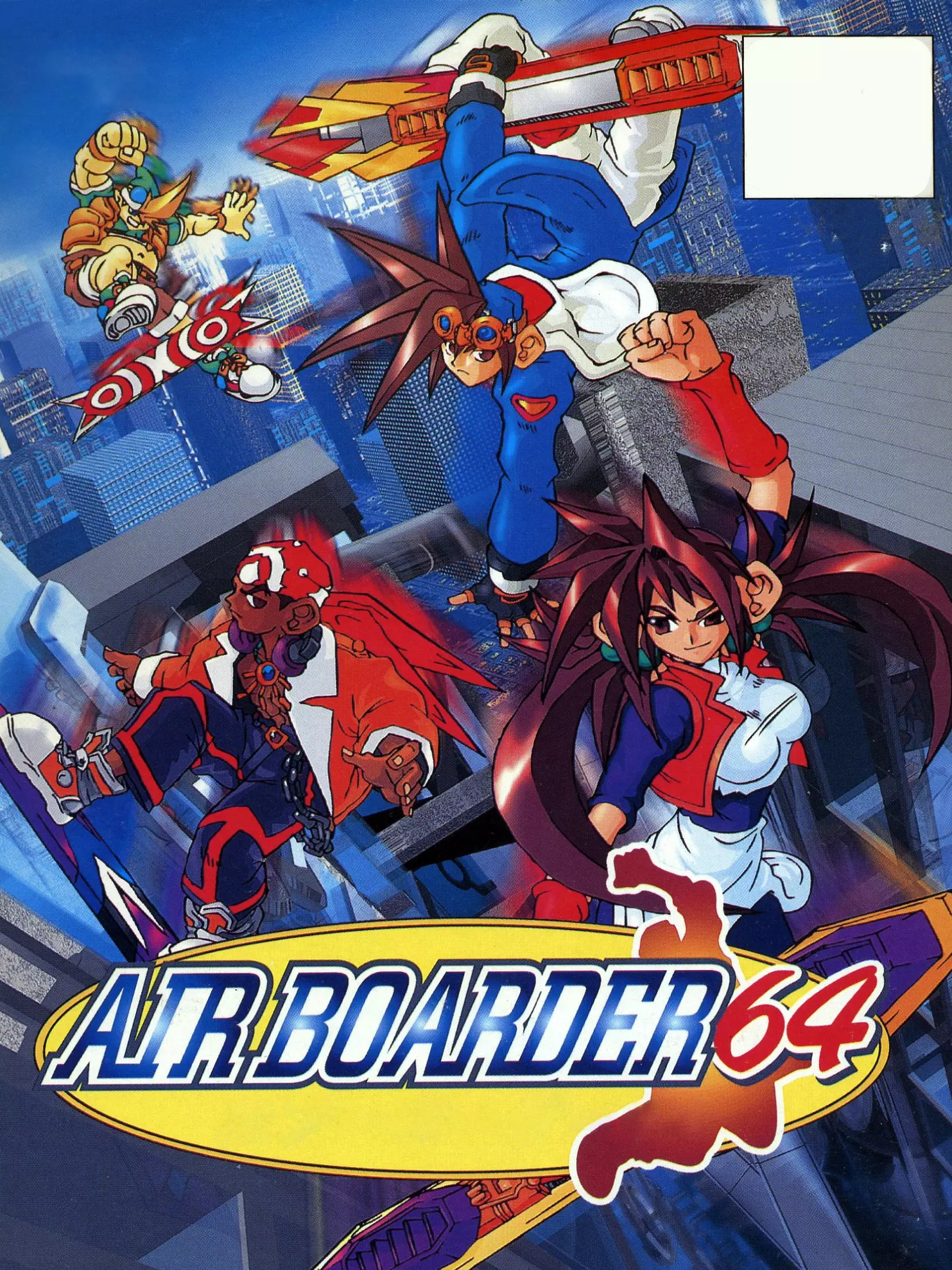 Air Boarder 64