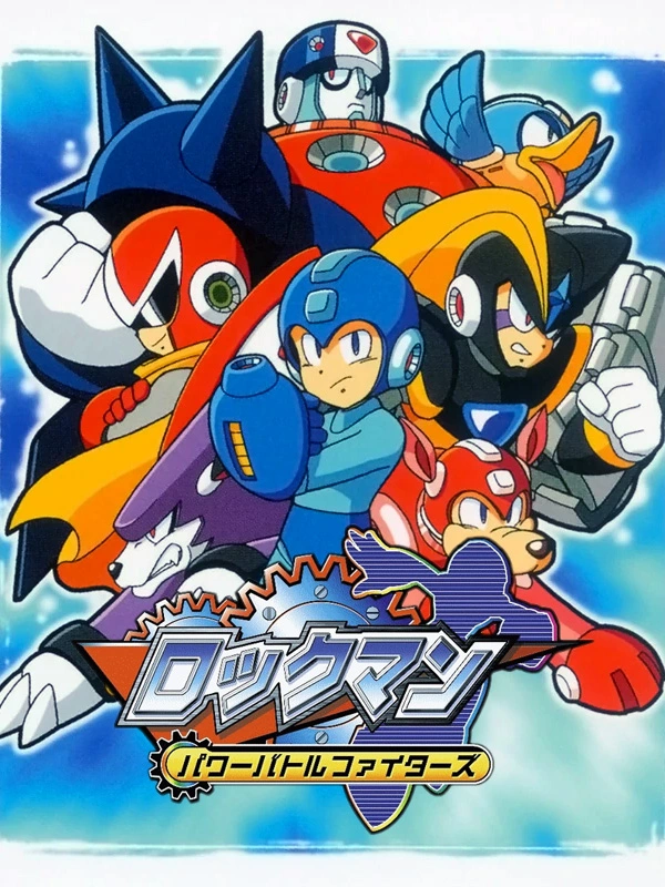 Rockman: Battle & Fighters