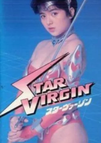 Star Virgin