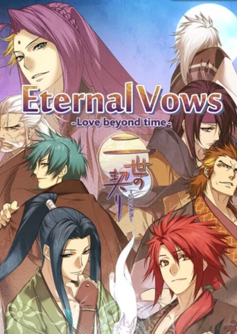Shall we date? Eternal Vows: Love Beyond Time
