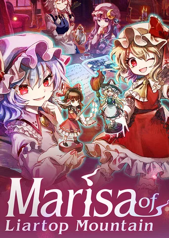Marisa of Liartop Mountain
