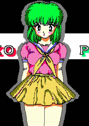 Bishoujo Noriko