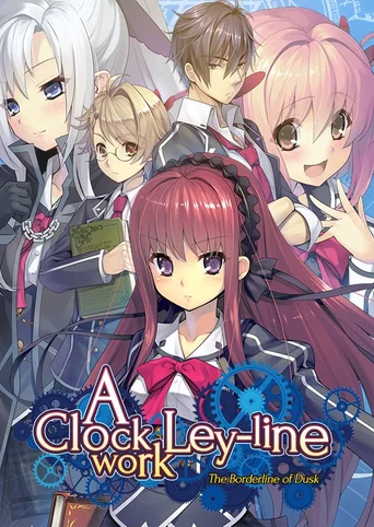 A Clockwork Ley-Line: Tasogaredoki no Kyoukaisen