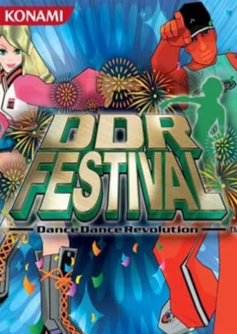 DDR Festival Dance Dance Revolution