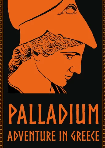 Palladium: Adventure in Greece