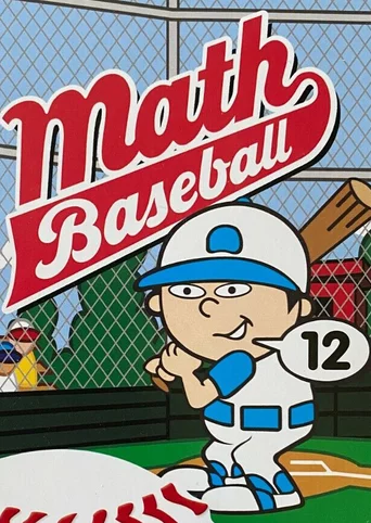 Math Baseball