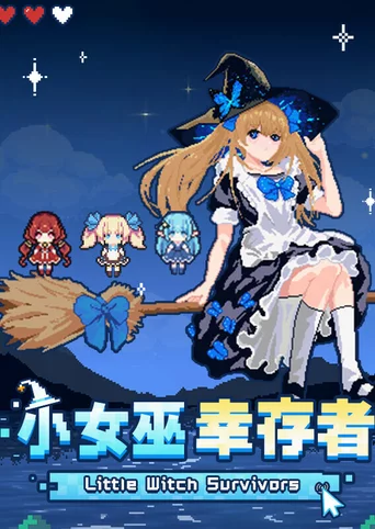 Little Witch Survivors