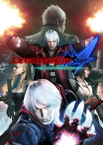 Devil May Cry 4: Special Edition