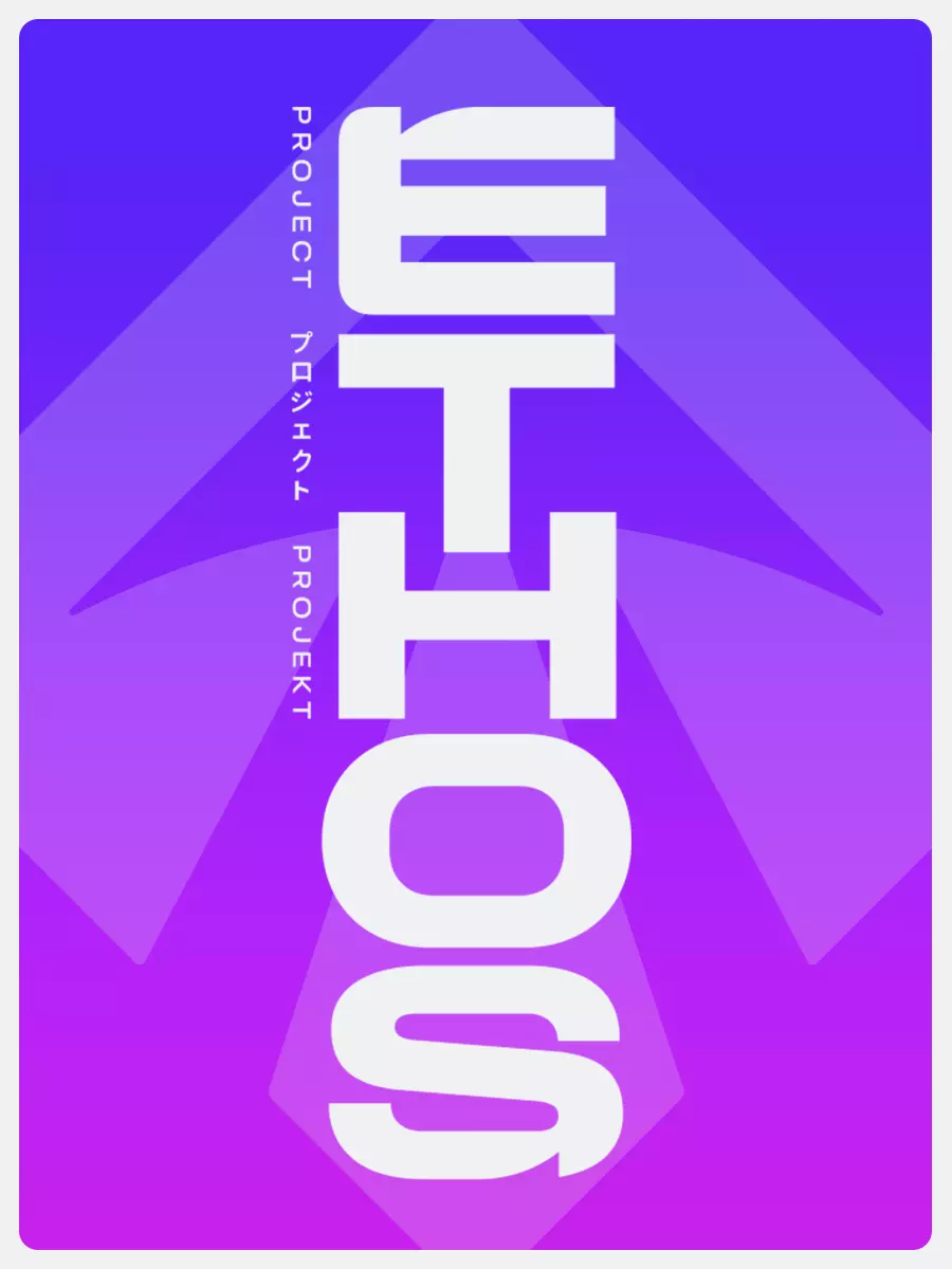 Project Ethos