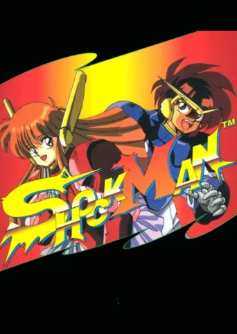 Shockman