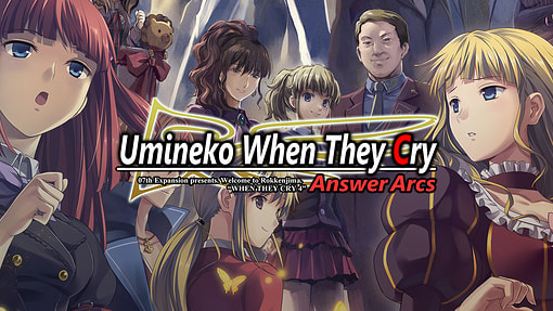umineko when they cry answer arcs