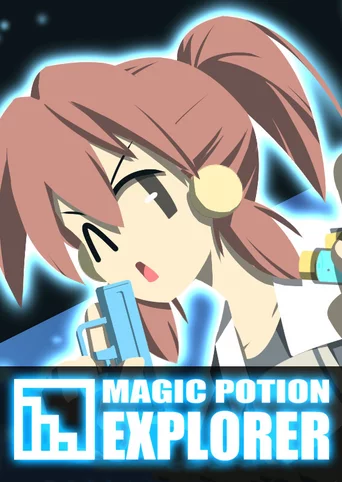 Magic Potion Explorer