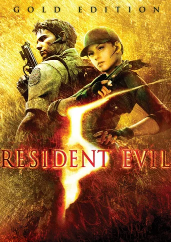 Resident Evil 5: Gold Edition