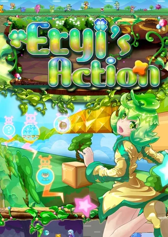 Eryi's Action