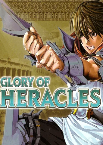 Glory of Heracles