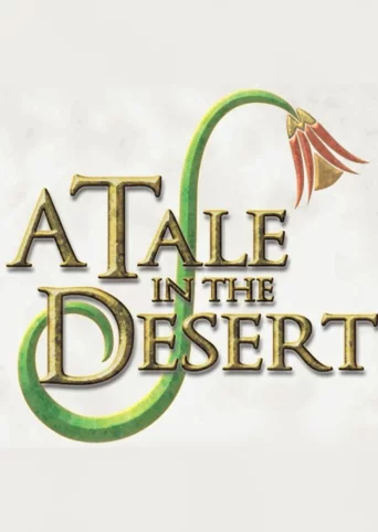 A Tale in the Desert