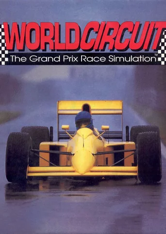 World Circuit: The Grand Prix Race Simulation