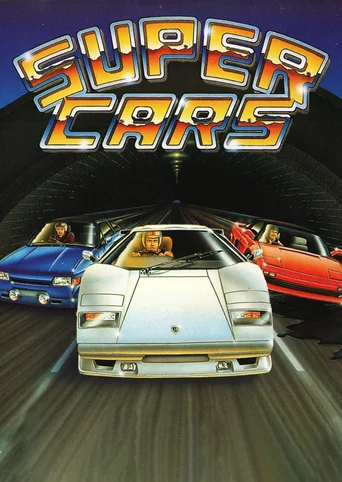 Super Cars