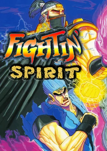 Fightin' Spirit