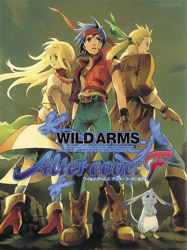 Wild Arms Alter Code: F