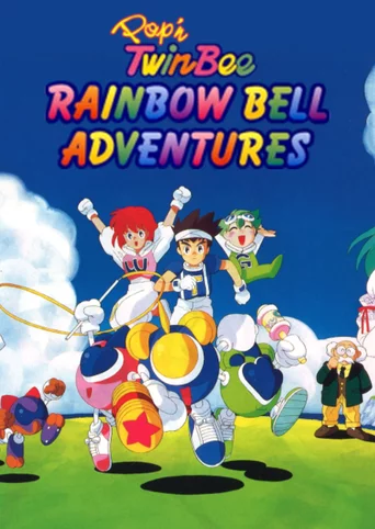 Pop'n Twinbee: Rainbow Bell Adventures