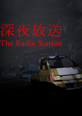 The Radio Station