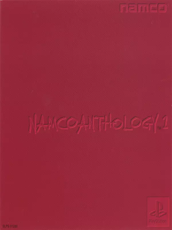 Namco Anthology Vol.1